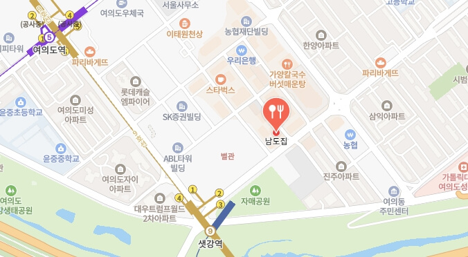 전현무계획-여의도-전현무-단골식당