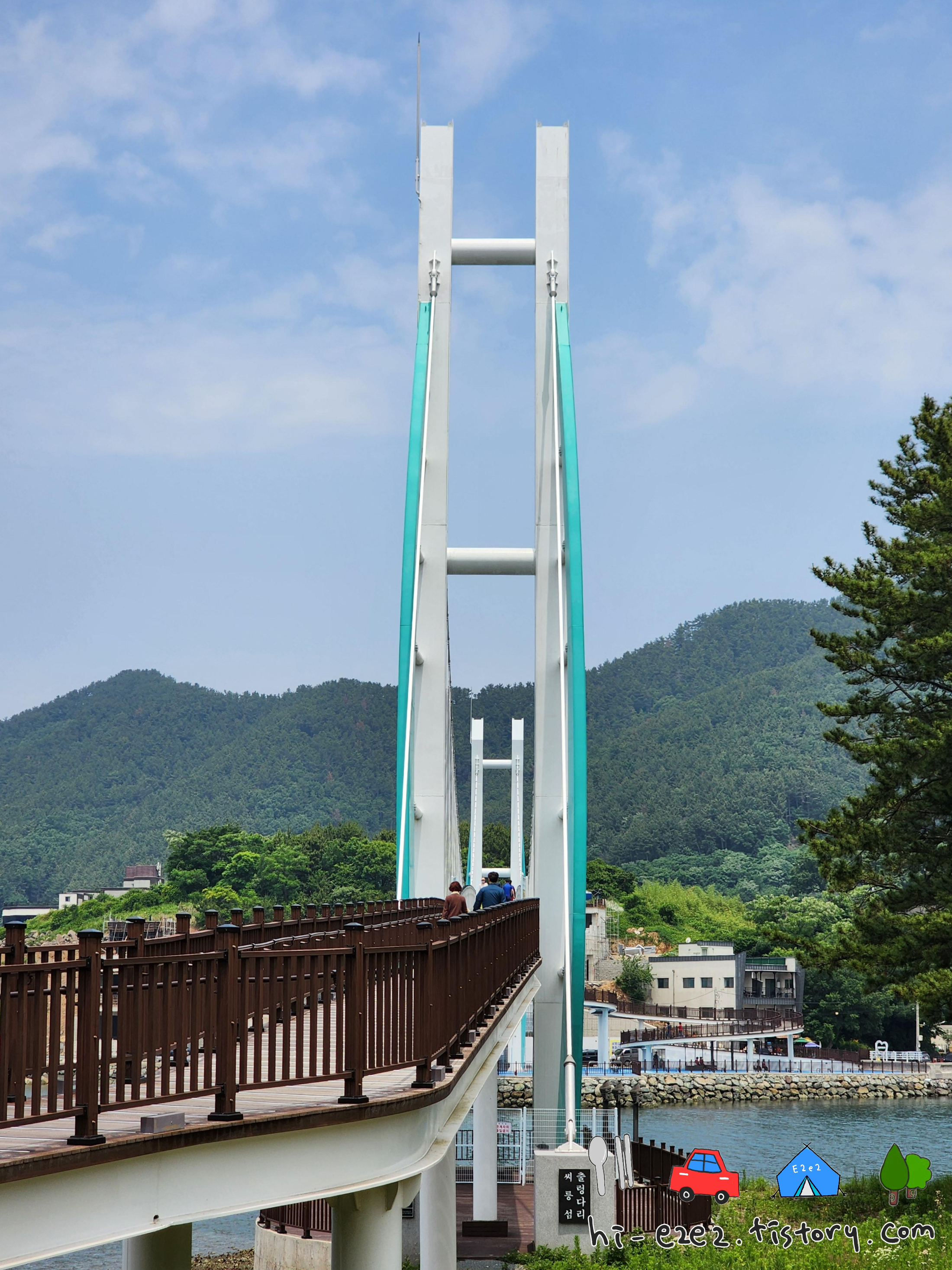 Sirung_Island_geoje_suspension_bridge