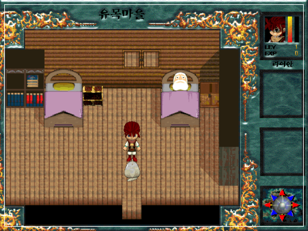 [한국 고전게임의 발자취] '전사 라이안', 3D RPG에 도전하다!