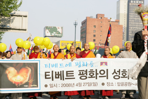 티베트 평화
