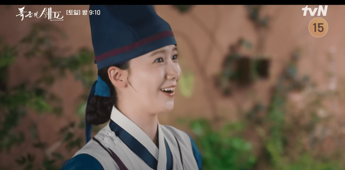 폭군의 셰프 5회