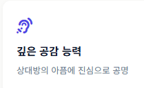 에겐남 뜻