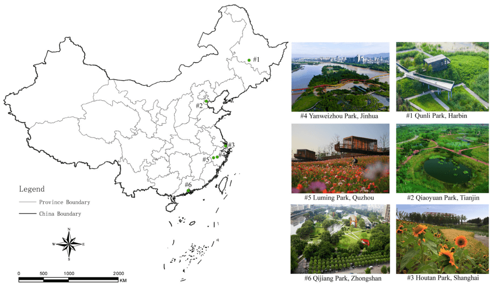 스펀지시티 공원의 경제적 효과 분석