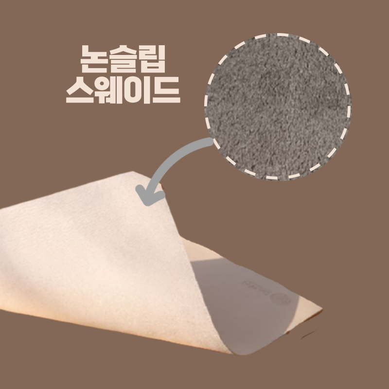 캠핑방수테이블보