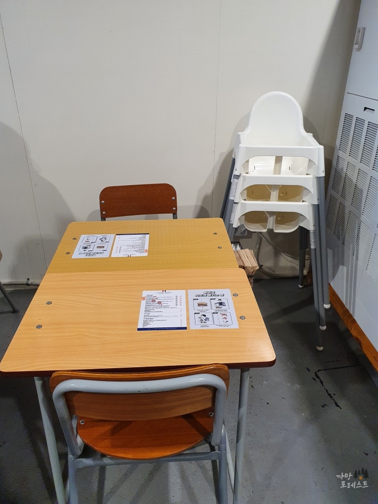 파주 운정 톰바그 분위기