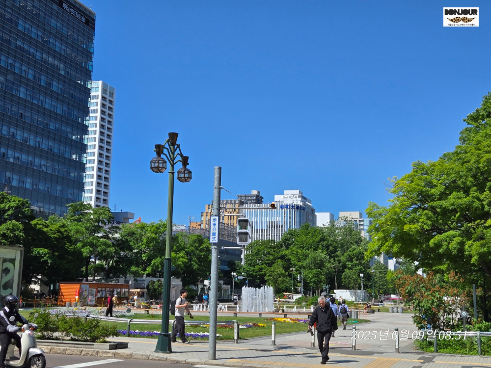 삿포로 오도리공원 아침 산책 가족여행