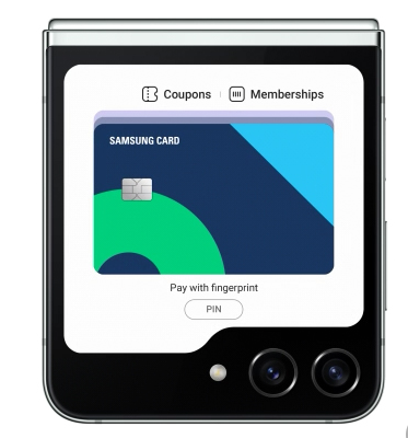 갤럭시 z 플립 5