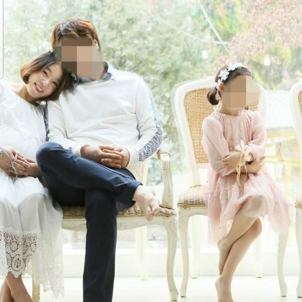 정이랑 남편 김형근