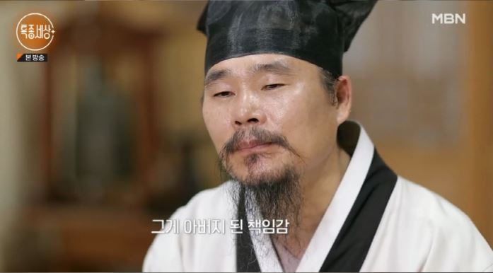 김봉곤