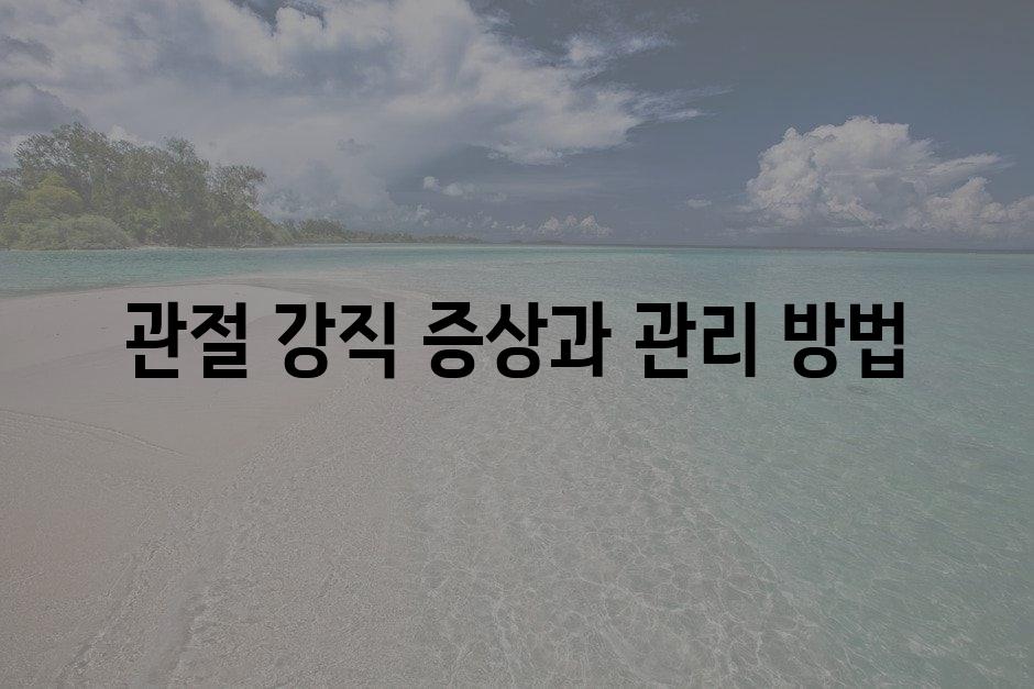 샘플 (2)