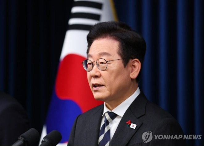 이재명 대통령