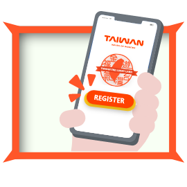 대만 여행지원금