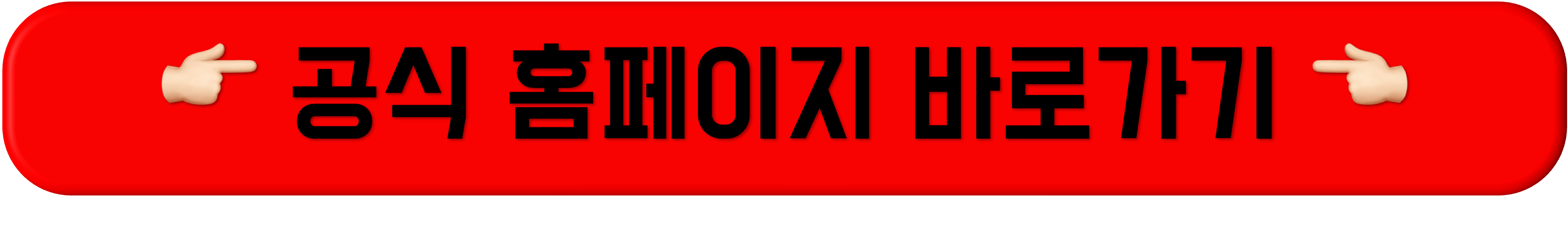 임신검진휴가, 배우자 임신검진휴가,배우자 임신검진동행휴가,임신검진동행휴가 공무원,배우자 임신검진 동행,공무원 배우자 임신검진휴가,임신검진동향휴가 서류,공무원 임신검진동행휴가,국가공무원 임신검진동행휴가,임신검진동생휴가 공무직,	임신검진휴가,공무원 임신검진휴가,임산부 검진휴가,공무원 임신검진휴가,임산부 검진휴가,임신검진휴가, 배우자 임신검진휴가,배우자 임신검진동행휴가,임신검진동행휴가 공무원,배우자 임신검진 동행,공무원 배우자 임신검진휴가,임신검진동향휴가 서류,공무원 임신검진동행휴가,국가공무원 임신검진동행휴가,임신검진동생휴가 공무직,	임신검진휴가,공무원 임신검진휴가,임산부 검진휴가,공무원 임신검진휴가,임산부 검진휴가,임신검진휴가, 배우자 임신검진휴가,배우자 임신검진동행휴가,임신검진동행휴가 공무원,배우자 임신검진 동행,공무원 배우자 임신검진휴가,임신검진동향휴가 서류,공무원 임신검진동행휴가,국가공무원 임신검진동행휴가,임신검진동생휴가 공무직,	임신검진휴가,공무원 임신검진휴가,임산부 검진휴가,공무원 임신검진휴가,임산부 검진휴가,임신검진휴가, 배우자 임신검진휴가,배우자 임신검진동행휴가,임신검진동행휴가 공무원,배우자 임신검진 동행,공무원 배우자 임신검진휴가,임신검진동향휴가 서류,공무원 임신검진동행휴가,국가공무원 임신검진동행휴가,임신검진동생휴가 공무직,	임신검진휴가,공무원 임신검진휴가,임산부 검진휴가,공무원 임신검진휴가,임산부 검진휴가,임신검진휴가, 배우자 임신검진휴가,배우자 임신검진동행휴가,임신검진동행휴가 공무원,배우자 임신검진 동행,공무원 배우자 임신검진휴가,임신검진동향휴가 서류,공무원 임신검진동행휴가,국가공무원 임신검진동행휴가,임신검진동생휴가 공무직,	임신검진휴가,공무원 임신검진휴가,임산부 검진휴가,공무원 임신검진휴가,임산부 검진휴가,임신검진휴가, 배우자 임신검진휴가,배우자 임신검진동행휴가,임신검진동행휴가 공무원,배우자 임신검진 동행,공무원 배우자 임신검진휴가,임신검진동향휴가 서류,공무원 임신검진동행휴가,국가공무원 임신검진동행휴가,임신검진동생휴가 공무직,	임신검진휴가,공무원 임신검진휴가,임산부 검진휴가,공무원 임신검진휴가,임산부 검진휴가,임신검진휴가, 배우자 임신검진휴가,배우자 임신검진동행휴가,임신검진동행휴가 공무원,배우자 임신검진 동행,공무원 배우자 임신검진휴가,임신검진동향휴가 서류,공무원 임신검진동행휴가,국가공무원 임신검진동행휴가,임신검진동생휴가 공무직,	임신검진휴가,공무원 임신검진휴가,임산부 검진휴가,공무원 임신검진휴가,임산부 검진휴가,임신검진휴가, 배우자 임신검진휴가,배우자 임신검진동행휴가,임신검진동행휴가 공무원,배우자 임신검진 동행,공무원 배우자 임신검진휴가,임신검진동향휴가 서류,공무원 임신검진동행휴가,국가공무원 임신검진동행휴가,임신검진동생휴가 공무직,	임신검진휴가,공무원 임신검진휴가,임산부 검진휴가,공무원 임신검진휴가,임산부 검진휴가,임신검진휴가, 배우자 임신검진휴가,배우자 임신검진동행휴가,임신검진동행휴가 공무원,배우자 임신검진 동행,공무원 배우자 임신검진휴가,임신검진동향휴가 서류,공무원 임신검진동행휴가,국가공무원 임신검진동행휴가,임신검진동생휴가 공무직,	임신검진휴가,공무원 임신검진휴가,임산부 검진휴가,공무원 임신검진휴가,임산부 검진휴가,임신검진휴가, 배우자 임신검진휴가,배우자 임신검진동행휴가,임신검진동행휴가 공무원,배우자 임신검진 동행,공무원 배우자 임신검진휴가,임신검진동향휴가 서류,공무원 임신검진동행휴가,국가공무원 임신검진동행휴가,임신검진동생휴가 공무직,	임신검진휴가,공무원 임신검진휴가,임산부 검진휴가,공무원 임신검진휴가,임산부 검진휴가,임신검진휴가, 배우자 임신검진휴가,배우자 임신검진동행휴가,임신검진동행휴가 공무원,배우자 임신검진 동행,공무원 배우자 임신검진휴가,임신검진동향휴가 서류,공무원 임신검진동행휴가,국가공무원 임신검진동행휴가,임신검진동생휴가 공무직,	임신검진휴가,공무원 임신검진휴가,임산부 검진휴가,공무원 임신검진휴가,임산부 검진휴가,임신검진휴가, 배우자 임신검진휴가,배우자 임신검진동행휴가,임신검진동행휴가 공무원,배우자 임신검진 동행,공무원 배우자 임신검진휴가,임신검진동향휴가 서류,공무원 임신검진동행휴가,국가공무원 임신검진동행휴가,임신검진동생휴가 공무직,	임신검진휴가,공무원 임신검진휴가,임산부 검진휴가,공무원 임신검진휴가,임산부 검진휴가,임신검진휴가, 배우자 임신검진휴가,배우자 임신검진동행휴가,임신검진동행휴가 공무원,배우자 임신검진 동행,공무원 배우자 임신검진휴가,임신검진동향휴가 서류,공무원 임신검진동행휴가,국가공무원 임신검진동행휴가,임신검진동생휴가 공무직,	임신검진휴가,공무원 임신검진휴가,임산부 검진휴가,공무원 임신검진휴가,임산부 검진휴가,임신검진휴가, 배우자 임신검진휴가,배우자 임신검진동행휴가,임신검진동행휴가 공무원,배우자 임신검진 동행,공무원 배우자 임신검진휴가,임신검진동향휴가 서류,공무원 임신검진동행휴가,국가공무원 임신검진동행휴가,임신검진동생휴가 공무직,	임신검진휴가,공무원 임신검진휴가,임산부 검진휴가,공무원 임신검진휴가,임산부 검진휴가,임신검진휴가, 배우자 임신검진휴가,배우자 임신검진동행휴가,임신검진동행휴가 공무원,배우자 임신검진 동행,공무원 배우자 임신검진휴가,임신검진동향휴가 서류,공무원 임신검진동행휴가,국가공무원 임신검진동행휴가,임신검진동생휴가 공무직,	임신검진휴가,공무원 임신검진휴가,임산부 검진휴가,공무원 임신검진휴가,임산부 검진휴가,임신검진휴가, 배우자 임신검진휴가,배우자 임신검진동행휴가,임신검진동행휴가 공무원,배우자 임신검진 동행,공무원 배우자 임신검진휴가,임신검진동향휴가 서류,공무원 임신검진동행휴가,국가공무원 임신검진동행휴가,임신검진동생휴가 공무직,	임신검진휴가,공무원 임신검진휴가,임산부 검진휴가,공무원 임신검진휴가,임산부 검진휴가,임신검진휴가, 배우자 임신검진휴가,배우자 임신검진동행휴가,임신검진동행휴가 공무원,배우자 임신검진 동행,공무원 배우자 임신검진휴가,임신검진동향휴가 서류,공무원 임신검진동행휴가,국가공무원 임신검진동행휴가,임신검진동생휴가 공무직,	임신검진휴가,공무원 임신검진휴가,임산부 검진휴가,공무원 임신검진휴가,임산부 검진휴가,임신검진휴가, 배우자 임신검진휴가,배우자 임신검진동행휴가,임신검진동행휴가 공무원,배우자 임신검진 동행,공무원 배우자 임신검진휴가,임신검진동향휴가 서류,공무원 임신검진동행휴가,국가공무원 임신검진동행휴가,임신검진동생휴가 공무직,	임신검진휴가,공무원 임신검진휴가,임산부 검진휴가,공무원 임신검진휴가,임산부 검진휴가,임신검진휴가, 배우자 임신검진휴가,배우자 임신검진동행휴가,임신검진동행휴가 공무원,배우자 임신검진 동행,공무원 배우자 임신검진휴가,임신검진동향휴가 서류,공무원 임신검진동행휴가,국가공무원 임신검진동행휴가,임신검진동생휴가 공무직,	임신검진휴가,공무원 임신검진휴가,임산부 검진휴가,공무원 임신검진휴가,임산부 검진휴가,임신검진휴가, 배우자 임신검진휴가,배우자 임신검진동행휴가,임신검진동행휴가 공무원,배우자 임신검진 동행,공무원 배우자 임신검진휴가,임신검진동향휴가 서류,공무원 임신검진동행휴가,국가공무원 임신검진동행휴가,임신검진동생휴가 공무직,	임신검진휴가,공무원 임신검진휴가,임산부 검진휴가,공무원 임신검진휴가,임산부 검진휴가,임신검진휴가, 배우자 임신검진휴가,배우자 임신검진동행휴가,임신검진동행휴가 공무원,배우자 임신검진 동행,공무원 배우자 임신검진휴가,임신검진동향휴가 서류,공무원 임신검진동행휴가,국가공무원 임신검진동행휴가,임신검진동생휴가 공무직,	임신검진휴가,공무원 임신검진휴가,임산부 검진휴가,공무원 임신검진휴가,임산부 검진휴가,임신검진휴가, 배우자 임신검진휴가,배우자 임신검진동행휴가,임신검진동행휴가 공무원,배우자 임신검진 동행,공무원 배우자 임신검진휴가,임신검진동향휴가 서류,공무원 임신검진동행휴가,국가공무원 임신검진동행휴가,임신검진동생휴가 공무직,	임신검진휴가,공무원 임신검진휴가,임산부 검진휴가,공무원 임신검진휴가,임산부 검진휴가,임신검진휴가, 배우자 임신검진휴가,배우자 임신검진동행휴가,임신검진동행휴가 공무원,배우자 임신검진 동행,공무원 배우자 임신검진휴가,임신검진동향휴가 서류,공무원 임신검진동행휴가,국가공무원 임신검진동행휴가,임신검진동생휴가 공무직,	임신검진휴가,공무원 임신검진휴가,임산부 검진휴가,공무원 임신검진휴가,임산부 검진휴가,임신검진휴가, 배우자 임신검진휴가,배우자 임신검진동행휴가,임신검진동행휴가 공무원,배우자 임신검진 동행,공무원 배우자 임신검진휴가,임신검진동향휴가 서류,공무원 임신검진동행휴가,국가공무원 임신검진동행휴가,임신검진동생휴가 공무직,	임신검진휴가,공무원 임신검진휴가,임산부 검진휴가,공무원 임신검진휴가,임산부 검진휴가,임신검진휴가, 배우자 임신검진휴가,배우자 임신검진동행휴가,임신검진동행휴가 공무원,배우자 임신검진 동행,공무원 배우자 임신검진휴가,임신검진동향휴가 서류,공무원 임신검진동행휴가,국가공무원 임신검진동행휴가,임신검진동생휴가 공무직,	임신검진휴가,공무원 임신검진휴가,임산부 검진휴가,공무원 임신검진휴가,임산부 검진휴가,임신검진휴가, 배우자 임신검진휴가,배우자 임신검진동행휴가,임신검진동행휴가 공무원,배우자 임신검진 동행,공무원 배우자 임신검진휴가,임신검진동향휴가 서류,공무원 임신검진동행휴가,국가공무원 임신검진동행휴가,임신검진동생휴가 공무직,	임신검진휴가,공무원 임신검진휴가,임산부 검진휴가,공무원 임신검진휴가,임산부 검진휴가,임신검진휴가, 배우자 임신검진휴가,배우자 임신검진동행휴가,임신검진동행휴가 공무원,배우자 임신검진 동행,공무원 배우자 임신검진휴가,임신검진동향휴가 서류,공무원 임신검진동행휴가,국가공무원 임신검진동행휴가,임신검진동생휴가 공무직,	임신검진휴가,공무원 임신검진휴가,임산부 검진휴가,공무원 임신검진휴가,임산부 검진휴가,임신검진휴가, 배우자 임신검진휴가,배우자 임신검진동행휴가,임신검진동행휴가 공무원,배우자 임신검진 동행,공무원 배우자 임신검진휴가,임신검진동향휴가 서류,공무원 임신검진동행휴가,국가공무원 임신검진동행휴가,임신검진동생휴가 공무직,	임신검진휴가,공무원 임신검진휴가,임산부 검진휴가,공무원 임신검진휴가,임산부 검진휴가,임신검진휴가, 배우자 임신검진휴가,배우자 임신검진동행휴가,임신검진동행휴가 공무원,배우자 임신검진 동행,공무원 배우자 임신검진휴가,임신검진동향휴가 서류,공무원 임신검진동행휴가,국가공무원 임신검진동행휴가,임신검진동생휴가 공무직,	임신검진휴가,공무원 임신검진휴가,임산부 검진휴가,공무원 임신검진휴가,임산부 검진휴가,임신검진휴가, 배우자 임신검진휴가,배우자 임신검진동행휴가,임신검진동행휴가 공무원,배우자 임신검진 동행,공무원 배우자 임신검진휴가,임신검진동향휴가 서류,공무원 임신검진동행휴가,국가공무원 임신검진동행휴가,임신검진동생휴가 공무직,	임신검진휴가,공무원 임신검진휴가,임산부 검진휴가,공무원 임신검진휴가,임산부 검진휴가,임신검진휴가, 배우자 임신검진휴가,배우자 임신검진동행휴가,임신검진동행휴가 공무원,배우자 임신검진 동행,공무원 배우자 임신검진휴가,임신검진동향휴가 서류,공무원 임신검진동행휴가,국가공무원 임신검진동행휴가,임신검진동생휴가 공무직,	임신검진휴가,공무원 임신검진휴가,임산부 검진휴가,공무원 임신검진휴가,임산부 검진휴가,임신검진휴가, 배우자 임신검진휴가,배우자 임신검진동행휴가,임신검진동행휴가 공무원,배우자 임신검진 동행,공무원 배우자 임신검진휴가,임신검진동향휴가 서류,공무원 임신검진동행휴가,국가공무원 임신검진동행휴가,임신검진동생휴가 공무직,	임신검진휴가,공무원 임신검진휴가,임산부 검진휴가,공무원 임신검진휴가,임산부 검진휴가,임신검진휴가, 배우자 임신검진휴가,배우자 임신검진동행휴가,임신검진동행휴가 공무원,배우자 임신검진 동행,공무원 배우자 임신검진휴가,임신검진동향휴가 서류,공무원 임신검진동행휴가,국가공무원 임신검진동행휴가,임신검진동생휴가 공무직,	임신검진휴가,공무원 임신검진휴가,임산부 검진휴가,공무원 임신검진휴가,임산부 검진휴가,임신검진휴가, 배우자 임신검진휴가,배우자 임신검진동행휴가,임신검진동행휴가 공무원,배우자 임신검진 동행,공무원 배우자 임신검진휴가,임신검진동향휴가 서류,공무원 임신검진동행휴가,국가공무원 임신검진동행휴가,임신검진동생휴가 공무직,	임신검진휴가,공무원 임신검진휴가,임산부 검진휴가,공무원 임신검진휴가,임산부 검진휴가,임신검진휴가, 배우자 임신검진휴가,배우자 임신검진동행휴가,임신검진동행휴가 공무원,배우자 임신검진 동행,공무원 배우자 임신검진휴가,임신검진동향휴가 서류,공무원 임신검진동행휴가,국가공무원 임신검진동행휴가,임신검진동생휴가 공무직,	임신검진휴가,공무원 임신검진휴가,임산부 검진휴가,공무원 임신검진휴가,임산부 검진휴가,임신검진휴가, 배우자 임신검진휴가,배우자 임신검진동행휴가,임신검진동행휴가 공무원,배우자 임신검진 동행,공무원 배우자 임신검진휴가,임신검진동향휴가 서류,공무원 임신검진동행휴가,국가공무원 임신검진동행휴가,임신검진동생휴가 공무직,	임신검진휴가,공무원 임신검진휴가,임산부 검진휴가,공무원 임신검진휴가,임산부 검진휴가,임신검진휴가, 배우자 임신검진휴가,배우자 임신검진동행휴가,임신검진동행휴가 공무원,배우자 임신검진 동행,공무원 배우자 임신검진휴가,임신검진동향휴가 서류,공무원 임신검진동행휴가,국가공무원 임신검진동행휴가,임신검진동생휴가 공무직,	임신검진휴가,공무원 임신검진휴가,임산부 검진휴가,공무원 임신검진휴가,임산부 검진휴가,임신검진휴가, 배우자 임신검진휴가,배우자 임신검진동행휴가,임신검진동행휴가 공무원,배우자 임신검진 동행,공무원 배우자 임신검진휴가,임신검진동향휴가 서류,공무원 임신검진동행휴가,국가공무원 임신검진동행휴가,임신검진동생휴가 공무직,	임신검진휴가,공무원 임신검진휴가,임산부 검진휴가,공무원 임신검진휴가,임산부 검진휴가,임신검진휴가, 배우자 임신검진휴가,배우자 임신검진동행휴가,임신검진동행휴가 공무원,배우자 임신검진 동행,공무원 배우자 임신검진휴가,임신검진동향휴가 서류,공무원 임신검진동행휴가,국가공무원 임신검진동행휴가,임신검진동생휴가 공무직,	임신검진휴가,공무원 임신검진휴가,임산부 검진휴가,공무원 임신검진휴가,임산부 검진휴가,임신검진휴가, 배우자 임신검진휴가,배우자 임신검진동행휴가,임신검진동행휴가 공무원,배우자 임신검진 동행,공무원 배우자 임신검진휴가,임신검진동향휴가 서류,공무원 임신검진동행휴가,국가공무원 임신검진동행휴가,임신검진동생휴가 공무직,	임신검진휴가,공무원 임신검진휴가,임산부 검진휴가,공무원 임신검진휴가,임산부 검진휴가,임신검진휴가, 배우자 임신검진휴가,배우자 임신검진동행휴가,임신검진동행휴가 공무원,배우자 임신검진 동행,공무원 배우자 임신검진휴가,임신검진동향휴가 서류,공무원 임신검진동행휴가,국가공무원 임신검진동행휴가,임신검진동생휴가 공무직,	임신검진휴가,공무원 임신검진휴가,임산부 검진휴가,공무원 임신검진휴가,임산부 검진휴가,임신검진휴가, 배우자 임신검진휴가,배우자 임신검진동행휴가,임신검진동행휴가 공무원,배우자 임신검진 동행,공무원 배우자 임신검진휴가,임신검진동향휴가 서류,공무원 임신검진동행휴가,국가공무원 임신검진동행휴가,임신검진동생휴가 공무직,	임신검진휴가,공무원 임신검진휴가,임산부 검진휴가,공무원 임신검진휴가,임산부 검진휴가,임신검진휴가, 배우자 임신검진휴가,배우자 임신검진동행휴가,임신검진동행휴가 공무원,배우자 임신검진 동행,공무원 배우자 임신검진휴가,임신검진동향휴가 서류,공무원 임신검진동행휴가,국가공무원 임신검진동행휴가,임신검진동생휴가 공무직,	임신검진휴가,공무원 임신검진휴가,임산부 검진휴가,공무원 임신검진휴가,임산부 검진휴가,임신검진휴가, 배우자 임신검진휴가,배우자 임신검진동행휴가,임신검진동행휴가 공무원,배우자 임신검진 동행,공무원 배우자 임신검진휴가,임신검진동향휴가 서류,공무원 임신검진동행휴가,국가공무원 임신검진동행휴가,임신검진동생휴가 공무직,	임신검진휴가,공무원 임신검진휴가,임산부 검진휴가,공무원 임신검진휴가,임산부 검진휴가,임신검진휴가, 배우자 임신검진휴가,배우자 임신검진동행휴가,임신검진동행휴가 공무원,배우자 임신검진 동행,공무원 배우자 임신검진휴가,임신검진동향휴가 서류,공무원 임신검진동행휴가,국가공무원 임신검진동행휴가,임신검진동생휴가 공무직,	임신검진휴가,공무원 임신검진휴가,임산부 검진휴가,공무원 임신검진휴가,임산부 검진휴가,임신검진휴가, 배우자 임신검진휴가,배우자 임신검진동행휴가,임신검진동행휴가 공무원,배우자 임신검진 동행,공무원 배우자 임신검진휴가,임신검진동향휴가 서류,공무원 임신검진동행휴가,국가공무원 임신검진동행휴가,임신검진동생휴가 공무직,	임신검진휴가,공무원 임신검진휴가,임산부 검진휴가,공무원 임신검진휴가,임산부 검진휴가,임신검진휴가, 배우자 임신검진휴가,배우자 임신검진동행휴가,임신검진동행휴가 공무원,배우자 임신검진 동행,공무원 배우자 임신검진휴가,임신검진동향휴가 서류,공무원 임신검진동행휴가,국가공무원 임신검진동행휴가,임신검진동생휴가 공무직,	임신검진휴가,공무원 임신검진휴가,임산부 검진휴가,공무원 임신검진휴가,임산부 검진휴가,임신검진휴가, 배우자 임신검진휴가,배우자 임신검진동행휴가,임신검진동행휴가 공무원,배우자 임신검진 동행,공무원 배우자 임신검진휴가,임신검진동향휴가 서류,공무원 임신검진동행휴가,국가공무원 임신검진동행휴가,임신검진동생휴가 공무직,	임신검진휴가,공무원 임신검진휴가,임산부 검진휴가,공무원 임신검진휴가,임산부 검진휴가,임신검진휴가, 배우자 임신검진휴가,배우자 임신검진동행휴가,임신검진동행휴가 공무원,배우자 임신검진 동행,공무원 배우자 임신검진휴가,임신검진동향휴가 서류,공무원 임신검진동행휴가,국가공무원 임신검진동행휴가,임신검진동생휴가 공무직,	임신검진휴가,공무원 임신검진휴가,임산부 검진휴가,공무원 임신검진휴가,임산부 검진휴가,임신검진휴가, 배우자 임신검진휴가,배우자 임신검진동행휴가,임신검진동행휴가 공무원,배우자 임신검진 동행,공무원 배우자 임신검진휴가,임신검진동향휴가 서류,공무원 임신검진동행휴가,국가공무원 임신검진동행휴가,임신검진동생휴가 공무직,	임신검진휴가,공무원 임신검진휴가,임산부 검진휴가,공무원 임신검진휴가,임산부 검진휴가,임신검진휴가, 배우자 임신검진휴가,배우자 임신검진동행휴가,임신검진동행휴가 공무원,배우자 임신검진 동행,공무원 배우자 임신검진휴가,임신검진동향휴가 서류,공무원 임신검진동행휴가,국가공무원 임신검진동행휴가,임신검진동생휴가 공무직,	임신검진휴가,공무원 임신검진휴가,임산부 검진휴가,공무원 임신검진휴가,임산부 검진휴가,임신검진휴가, 배우자 임신검진휴가,배우자 임신검진동행휴가,임신검진동행휴가 공무원,배우자 임신검진 동행,공무원 배우자 임신검진휴가,임신검진동향휴가 서류,공무원 임신검진동행휴가,국가공무원 임신검진동행휴가,임신검진동생휴가 공무직,	임신검진휴가,공무원 임신검진휴가,임산부 검진휴가,공무원 임신검진휴가,임산부 검진휴가,임신검진휴가, 배우자 임신검진휴가,배우자 임신검진동행휴가,임신검진동행휴가 공무원,배우자 임신검진 동행,공무원 배우자 임신검진휴가,임신검진동향휴가 서류,공무원 임신검진동행휴가,국가공무원 임신검진동행휴가,임신검진동생휴가 공무직,	임신검진휴가,공무원 임신검진휴가,임산부 검진휴가,공무원 임신검진휴가,임산부 검진휴가,임신검진휴가, 배우자 임신검진휴가,배우자 임신검진동행휴가,임신검진동행휴가 공무원,배우자 임신검진 동행,공무원 배우자 임신검진휴가,임신검진동향휴가 서류,공무원 임신검진동행휴가,국가공무원 임신검진동행휴가,임신검진동생휴가 공무직,	임신검진휴가,공무원 임신검진휴가,임산부 검진휴가,공무원 임신검진휴가,임산부 검진휴가,임신검진휴가, 배우자 임신검진휴가,배우자 임신검진동행휴가,임신검진동행휴가 공무원,배우자 임신검진 동행,공무원 배우자 임신검진휴가,임신검진동향휴가 서류,공무원 임신검진동행휴가,국가공무원 임신검진동행휴가,임신검진동생휴가 공무직,	임신검진휴가,공무원 임신검진휴가,임산부 검진휴가,공무원 임신검진휴가,임산부 검진휴가,임신검진휴가, 배우자 임신검진휴가,배우자 임신검진동행휴가,임신검진동행휴가 공무원,배우자 임신검진 동행,공무원 배우자 임신검진휴가,임신검진동향휴가 서류,공무원 임신검진동행휴가,국가공무원 임신검진동행휴가,임신검진동생휴가 공무직,	임신검진휴가,공무원 임신검진휴가,임산부 검진휴가,공무원 임신검진휴가,임산부 검진휴가,임신검진휴가, 배우자 임신검진휴가,배우자 임신검진동행휴가,임신검진동행휴가 공무원,배우자 임신검진 동행,공무원 배우자 임신검진휴가,임신검진동향휴가 서류,공무원 임신검진동행휴가,국가공무원 임신검진동행휴가,임신검진동생휴가 공무직,	임신검진휴가,공무원 임신검진휴가,임산부 검진휴가,공무원 임신검진휴가,임산부 검진휴가,임신검진휴가, 배우자 임신검진휴가,배우자 임신검진동행휴가,임신검진동행휴가 공무원,배우자 임신검진 동행,공무원 배우자 임신검진휴가,임신검진동향휴가 서류,공무원 임신검진동행휴가,국가공무원 임신검진동행휴가,임신검진동생휴가 공무직,	임신검진휴가,공무원 임신검진휴가,임산부 검진휴가,공무원 임신검진휴가,임산부 검진휴가,임신검진휴가, 배우자 임신검진휴가,배우자 임신검진동행휴가,임신검진동행휴가 공무원,배우자 임신검진 동행,공무원 배우자 임신검진휴가,임신검진동향휴가 서류,공무원 임신검진동행휴가,국가공무원 임신검진동행휴가,임신검진동생휴가 공무직,	임신검진휴가,공무원 임신검진휴가,임산부 검진휴가,공무원 임신검진휴가,임산부 검진휴가,임신검진휴가, 배우자 임신검진휴가,배우자 임신검진동행휴가,임신검진동행휴가 공무원,배우자 임신검진 동행,공무원 배우자 임신검진휴가,임신검진동향휴가 서류,공무원 임신검진동행휴가,국가공무원 임신검진동행휴가,임신검진동생휴가 공무직,	임신검진휴가,공무원 임신검진휴가,임산부 검진휴가,공무원 임신검진휴가,임산부 검진휴가,임신검진휴가, 배우자 임신검진휴가,배우자 임신검진동행휴가,임신검진동행휴가 공무원,배우자 임신검진 동행,공무원 배우자 임신검진휴가,임신검진동향휴가 서류,공무원 임신검진동행휴가,국가공무원 임신검진동행휴가,임신검진동생휴가 공무직,	임신검진휴가,공무원 임신검진휴가,임산부 검진휴가,공무원 임신검진휴가,임산부 검진휴가,임신검진휴가, 배우자 임신검진휴가,배우자 임신검진동행휴가,임신검진동행휴가 공무원,배우자 임신검진 동행,공무원 배우자 임신검진휴가,임신검진동향휴가 서류,공무원 임신검진동행휴가,국가공무원 임신검진동행휴가,임신검진동생휴가 공무직,	임신검진휴가,공무원 임신검진휴가,임산부 검진휴가,공무원 임신검진휴가,임산부 검진휴가,임신검진휴가, 배우자 임신검진휴가,배우자 임신검진동행휴가,임신검진동행휴가 공무원,배우자 임신검진 동행,공무원 배우자 임신검진휴가,임신검진동향휴가 서류,공무원 임신검진동행휴가,국가공무원 임신검진동행휴가,임신검진동생휴가 공무직,	임신검진휴가,공무원 임신검진휴가,임산부 검진휴가,공무원 임신검진휴가,임산부 검진휴가,임신검진휴가, 배우자 임신검진휴가,배우자 임신검진동행휴가,임신검진동행휴가 공무원,배우자 임신검진 동행,공무원 배우자 임신검진휴가,임신검진동향휴가 서류,공무원 임신검진동행휴가,국가공무원 임신검진동행휴가,임신검진동생휴가 공무직,	임신검진휴가,공무원 임신검진휴가,임산부 검진휴가,공무원 임신검진휴가,임산부 검진휴가,임신검진휴가, 배우자 임신검진휴가,배우자 임신검진동행휴가,임신검진동행휴가 공무원,배우자 임신검진 동행,공무원 배우자 임신검진휴가,임신검진동향휴가 서류,공무원 임신검진동행휴가,국가공무원 임신검진동행휴가,임신검진동생휴가 공무직,	임신검진휴가,공무원 임신검진휴가,임산부 검진휴가,공무원 임신검진휴가,임산부 검진휴가,임신검진휴가, 배우자 임신검진휴가,배우자 임신검진동행휴가,임신검진동행휴가 공무원,배우자 임신검진 동행,공무원 배우자 임신검진휴가,임신검진동향휴가 서류,공무원 임신검진동행휴가,국가공무원 임신검진동행휴가,임신검진동생휴가 공무직,	임신검진휴가,공무원 임신검진휴가,임산부 검진휴가,공무원 임신검진휴가,임산부 검진휴가.