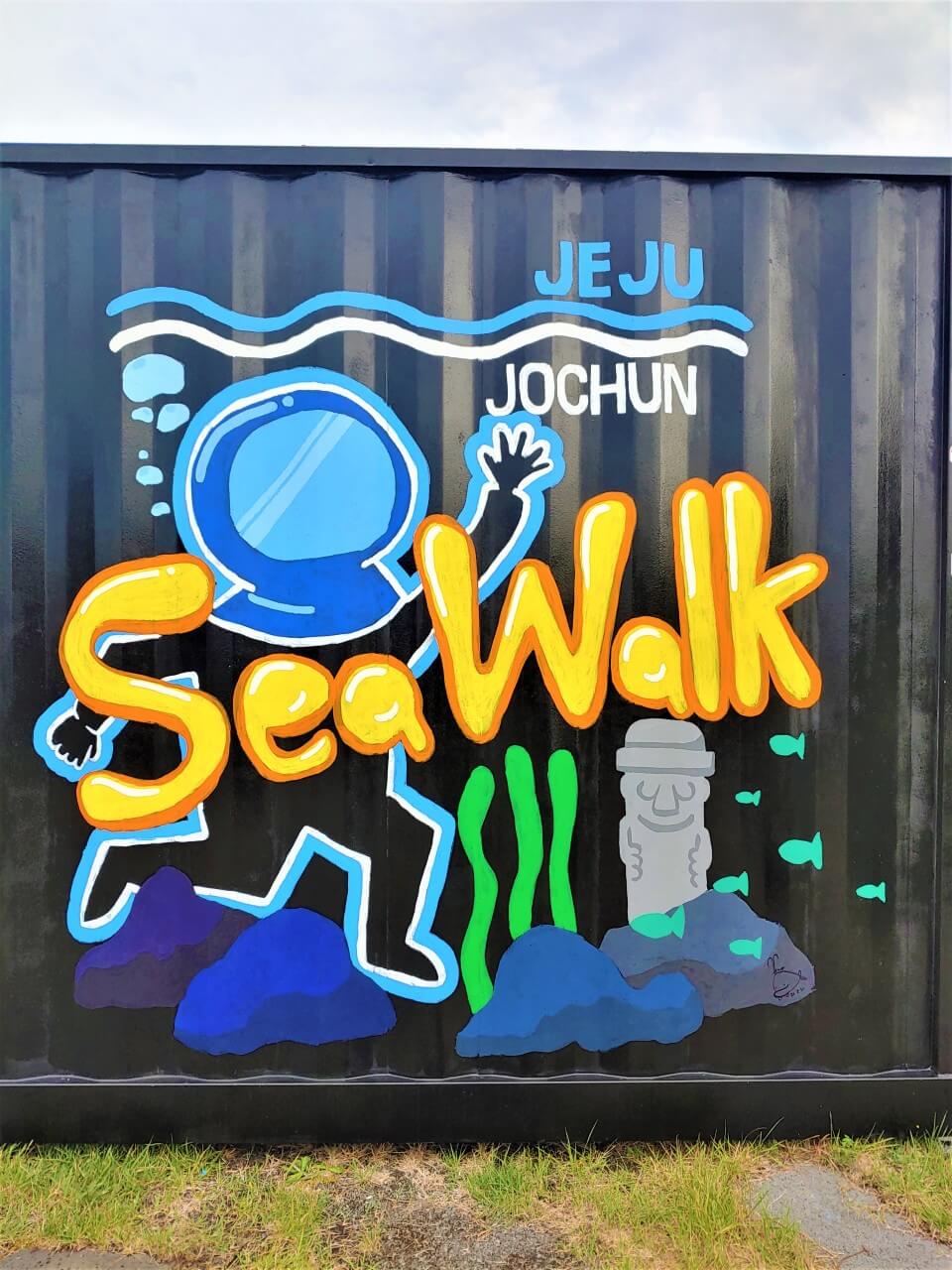 생방송투데이 오픈런 제주특별자치도 편 갈치 한상 맛집 중문색달통갈치와 신나는 바다 액티비티(씨워커, 스쿠버다이빙) 언더워터플레이 함덕점, 여행 팁