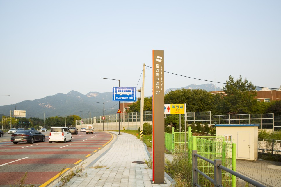 의정부 장암파크골프장. 경기도 의정부시 장암동 298 (호장교 아래)