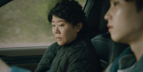 JTBC드라마 '낮과 밤이 다른 그녀' 13화