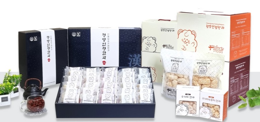 충남 청양군 구기자와 누룽지 청향 인정한과