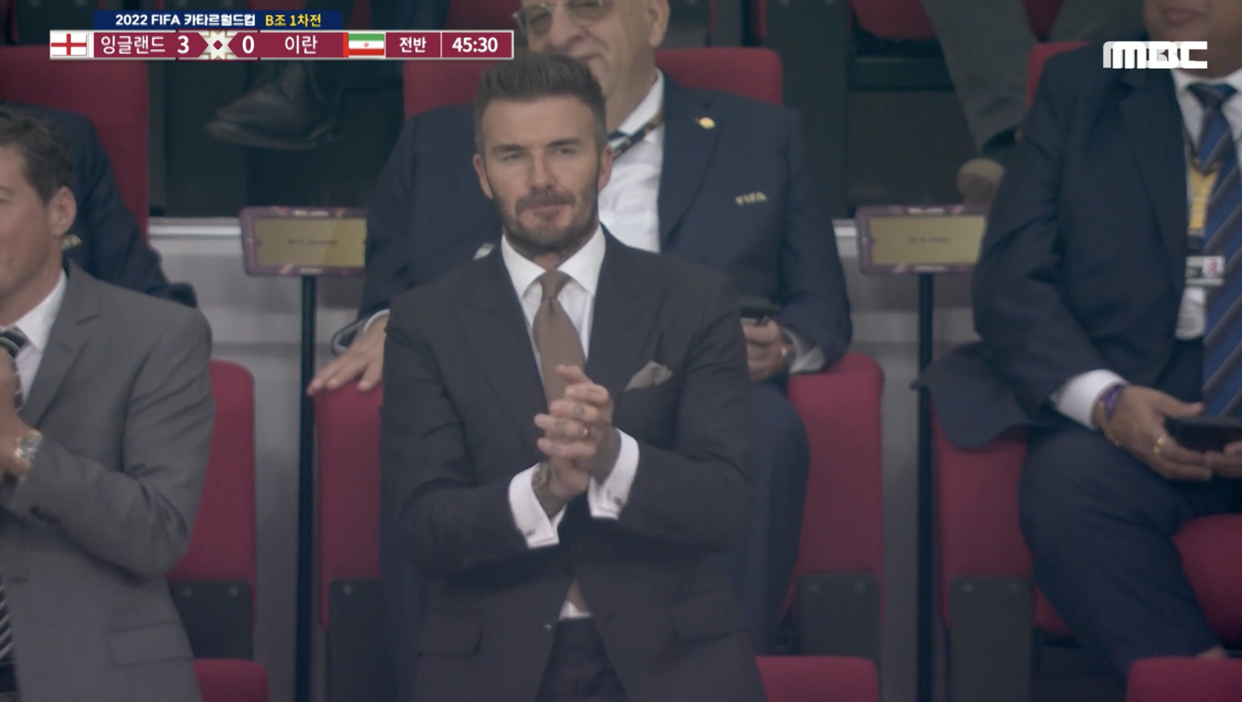 잉글랜드 이란 중계 카타르 B조 1차전