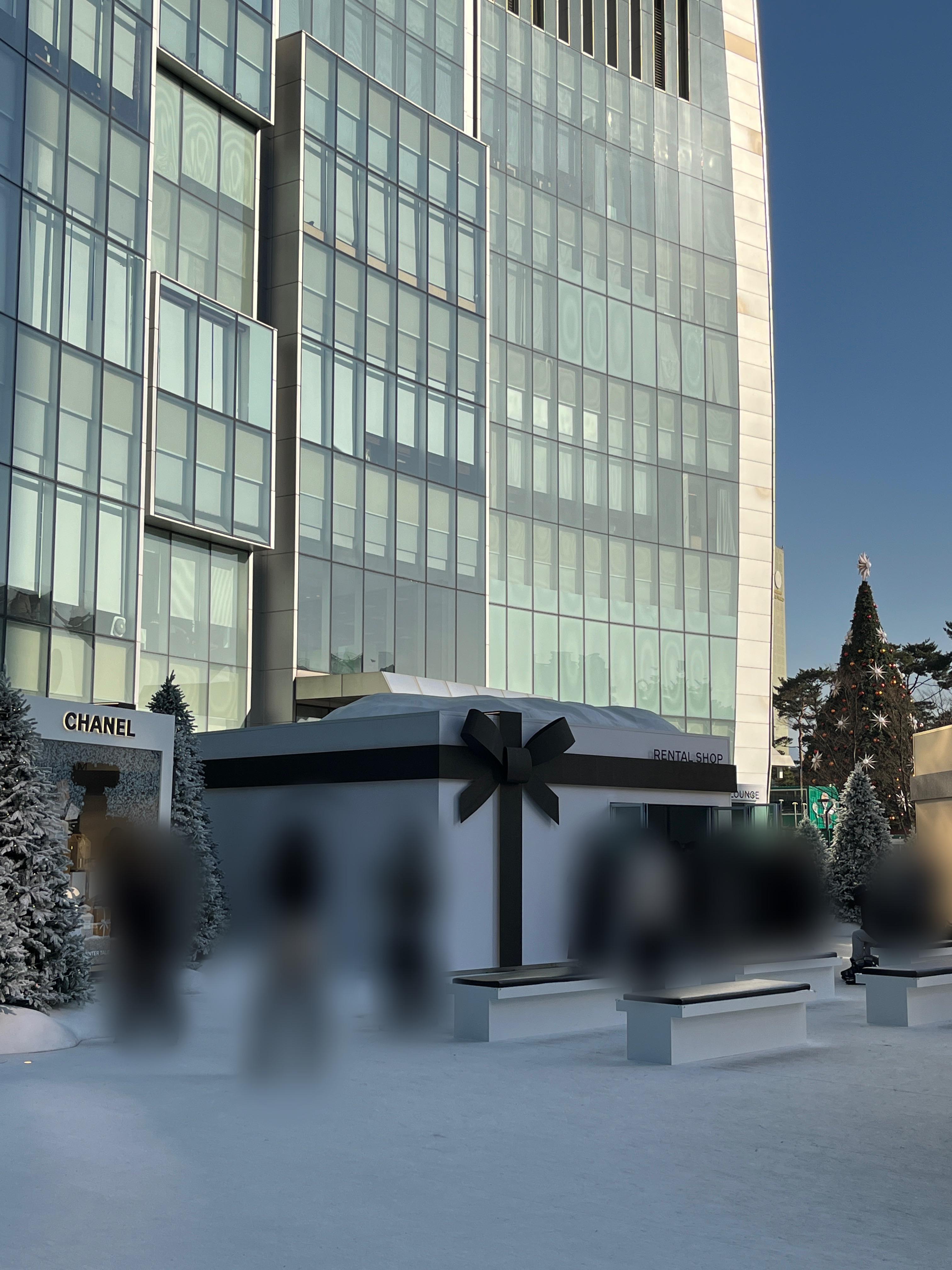 샤넬 아이스링크