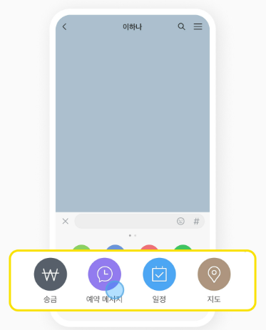 메뉴얼 1번 이미지입니다.