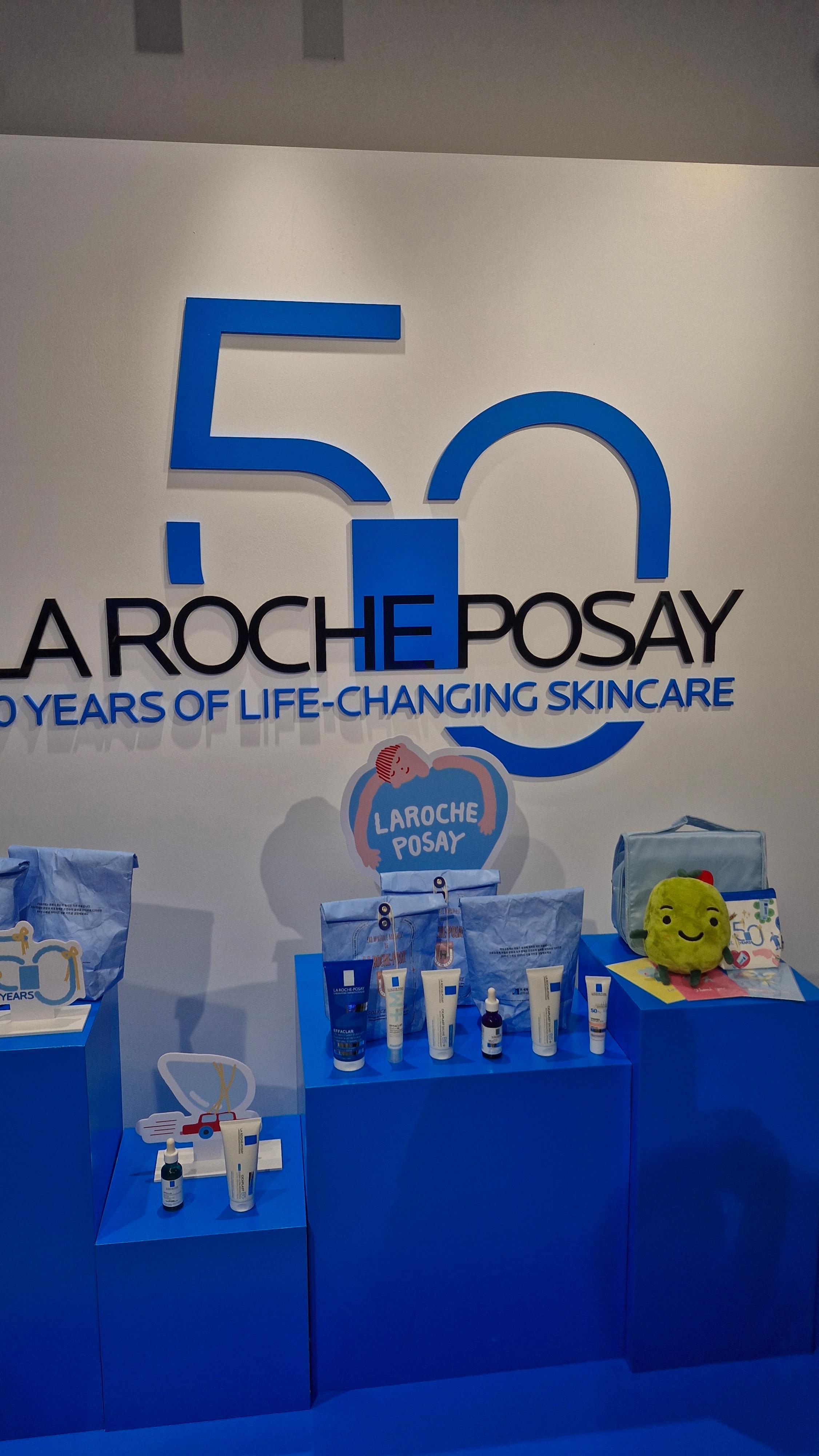 라로슈포제 팝업