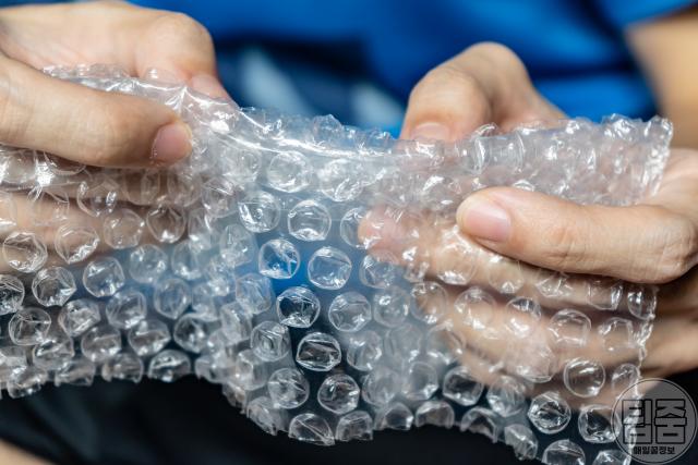 뽁뽁이 발명,팁줌