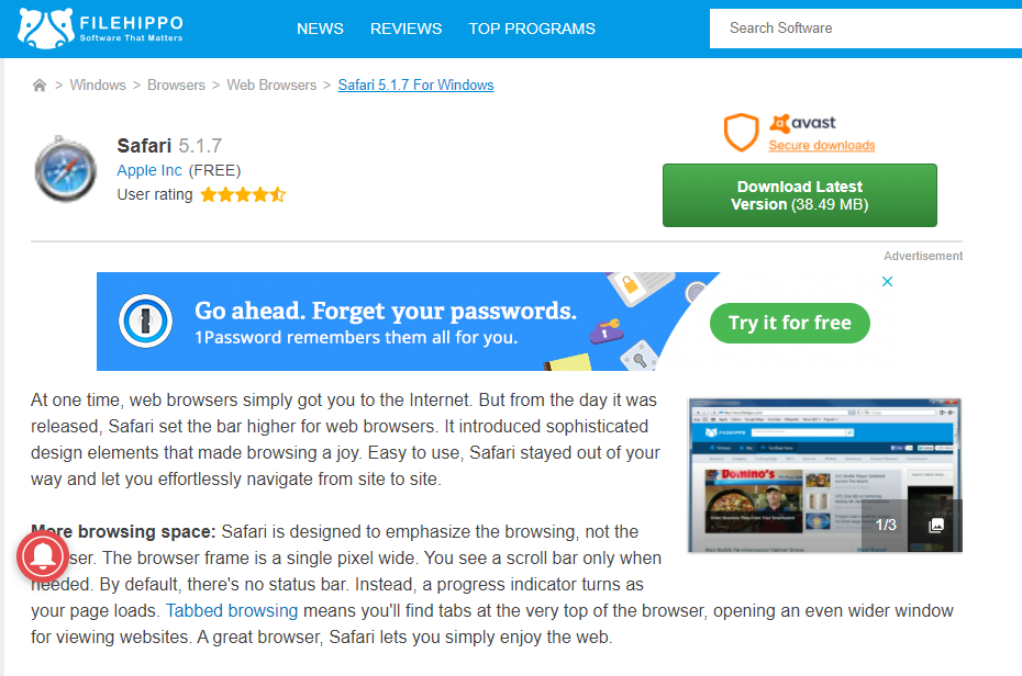 윈도우10 사파리 웹브라우저 설치방법 캡처 1