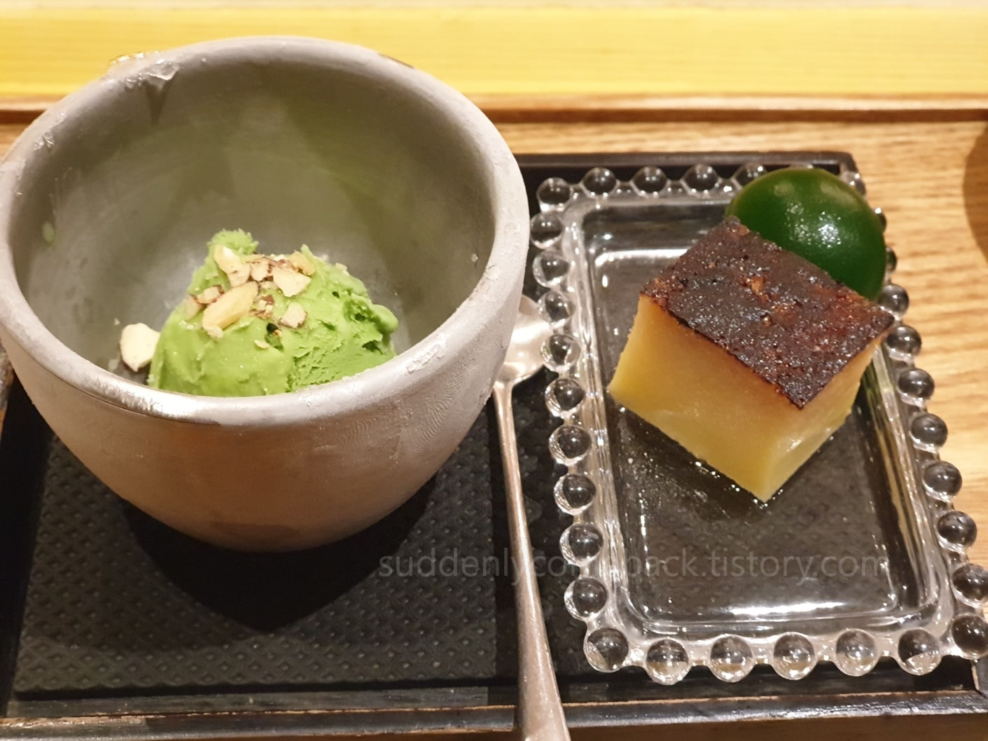 스시키-후식-교쿠-매실-아이스크림