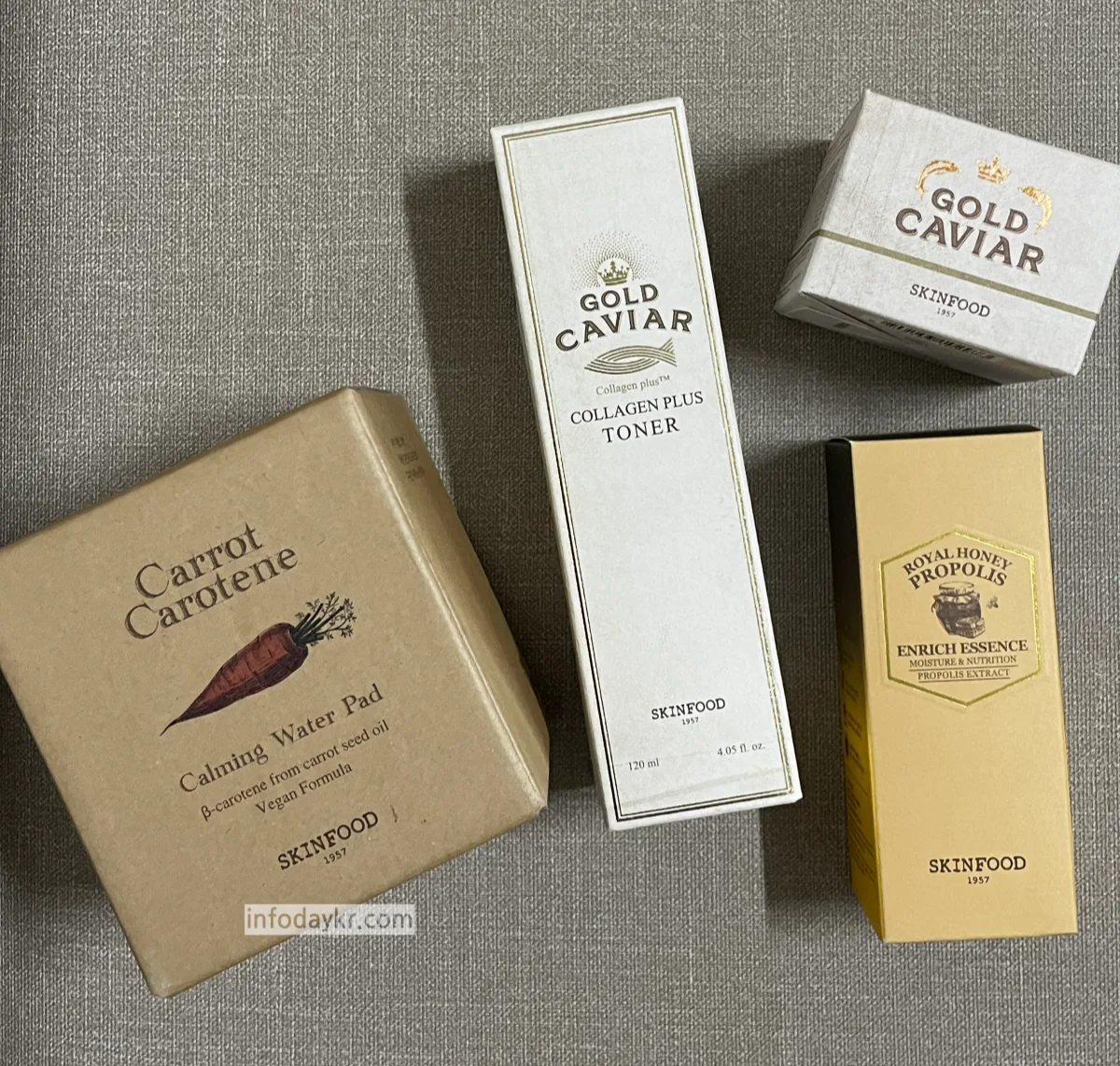 스킨푸드-구매한-화장품