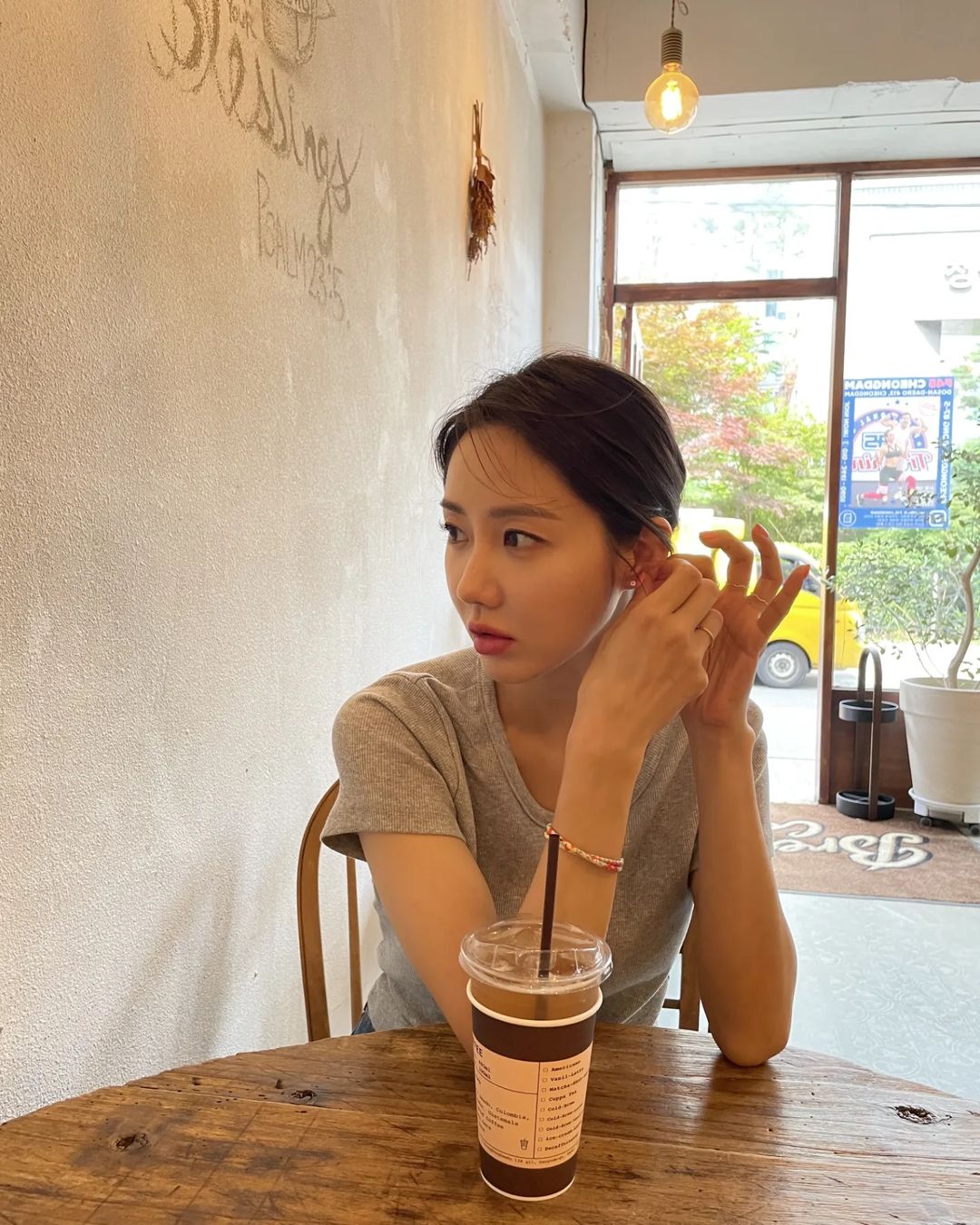 한그루 복귀선언 하나? 미녀 배우의 복귀