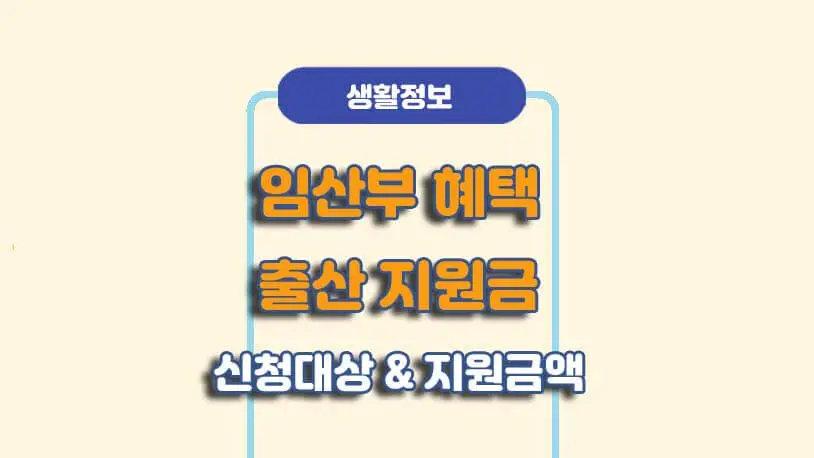 민곰 블로그 썸네일 사진