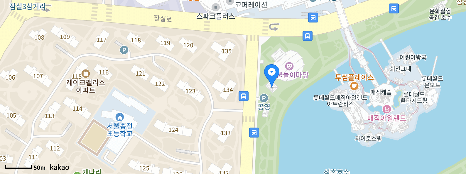 송파구 호수 벚꽃축제