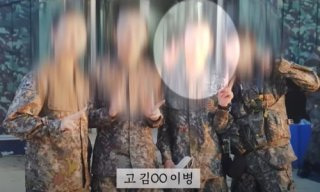 사고 경위와 총기 관리 조사