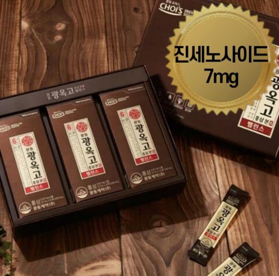 큰-박스-안에-작은-박스-3개가-들어-있고-그-옆에-낱개로-된-스틱-2개가-놓여-있는-사진입니다.