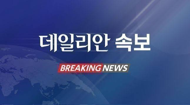 솔리다임 IPO 중단