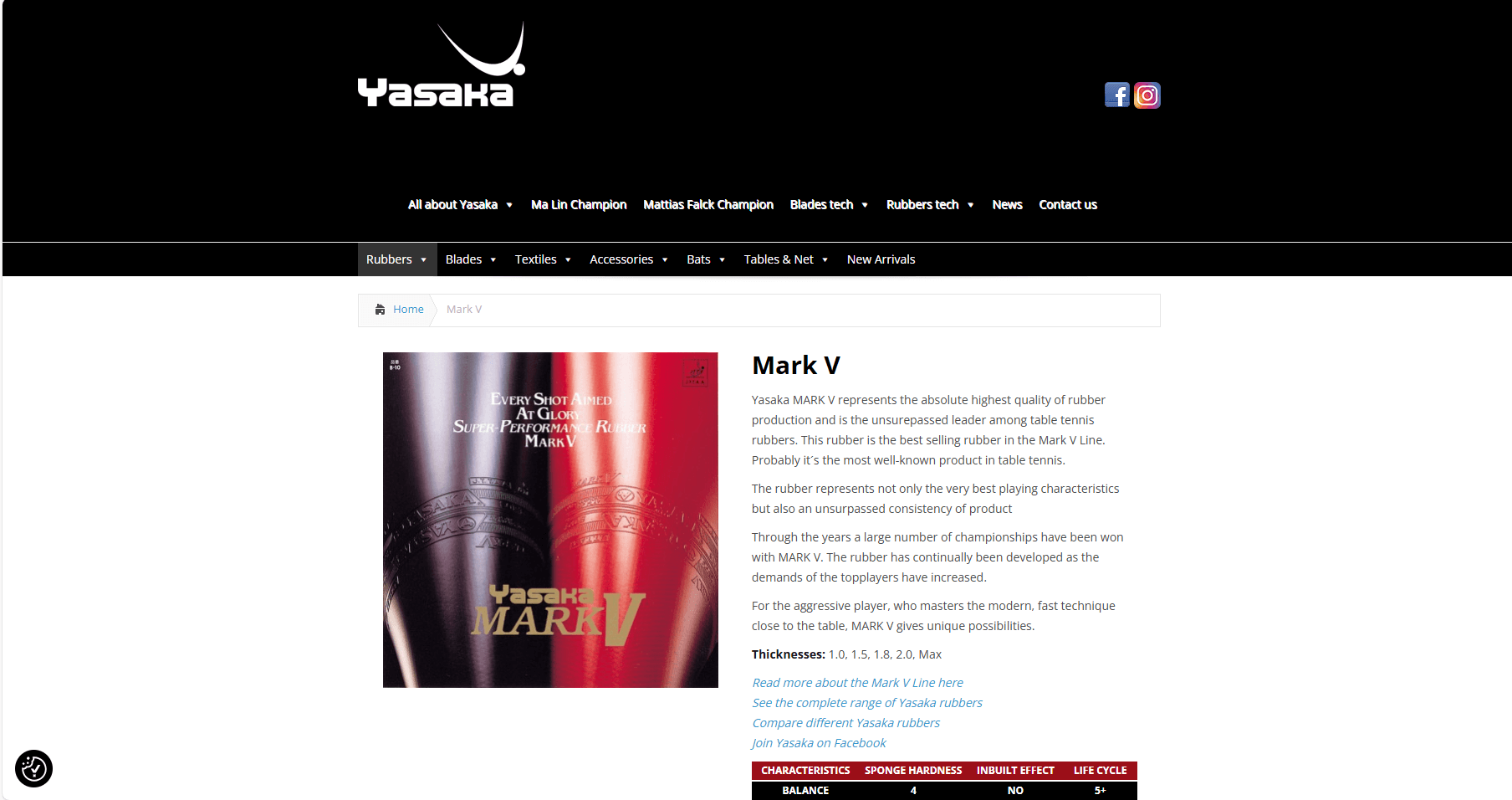 야사카 마크 V (Yasaka Mark V)