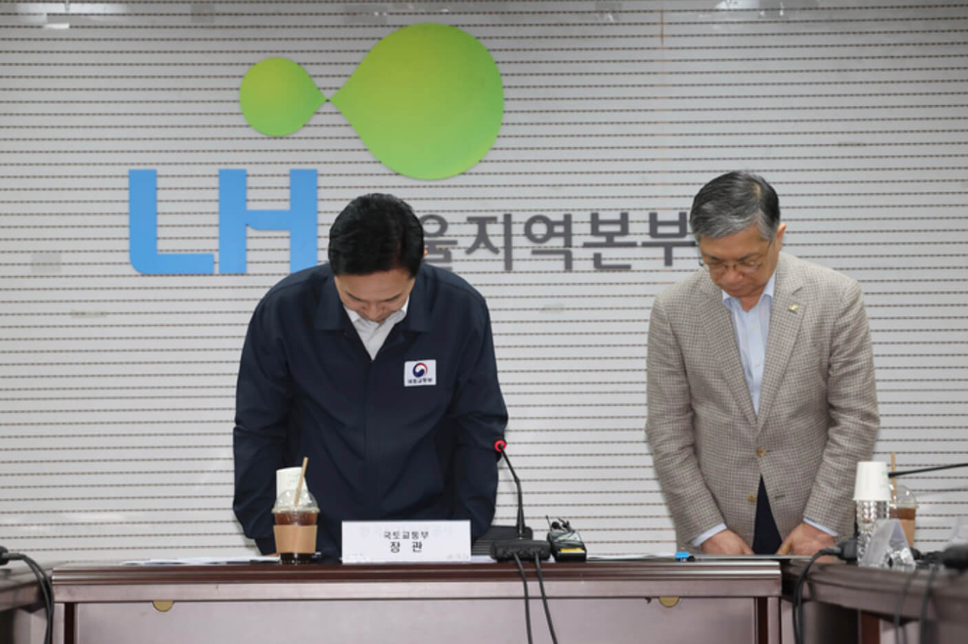 원희룡&#44; 이한준 사장 인터뷰