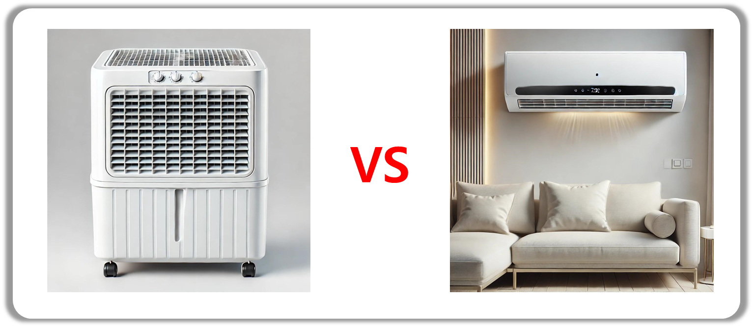 냉풍기와 냉장고 비교