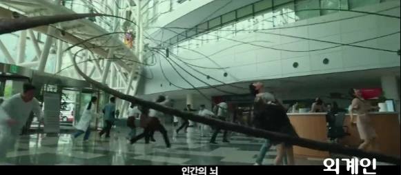 영화 외계인 1부