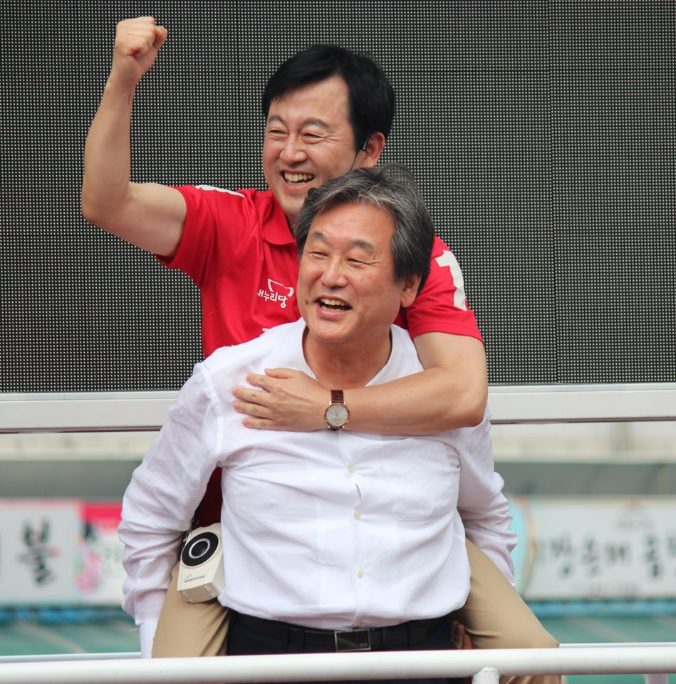 김용남 국회의원 정치 경력