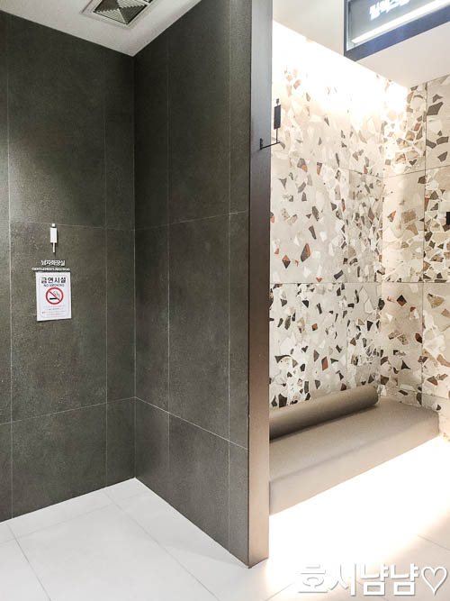 하남 미사 워터캐슬 찜질방 내부 화장실 외관