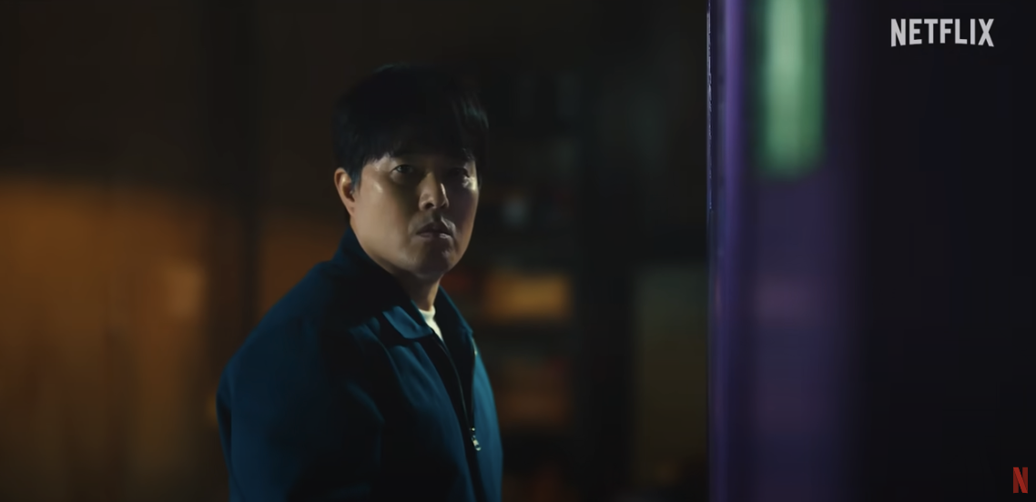 넷플릭스 드라마 닭강정 5 6화 줄거리