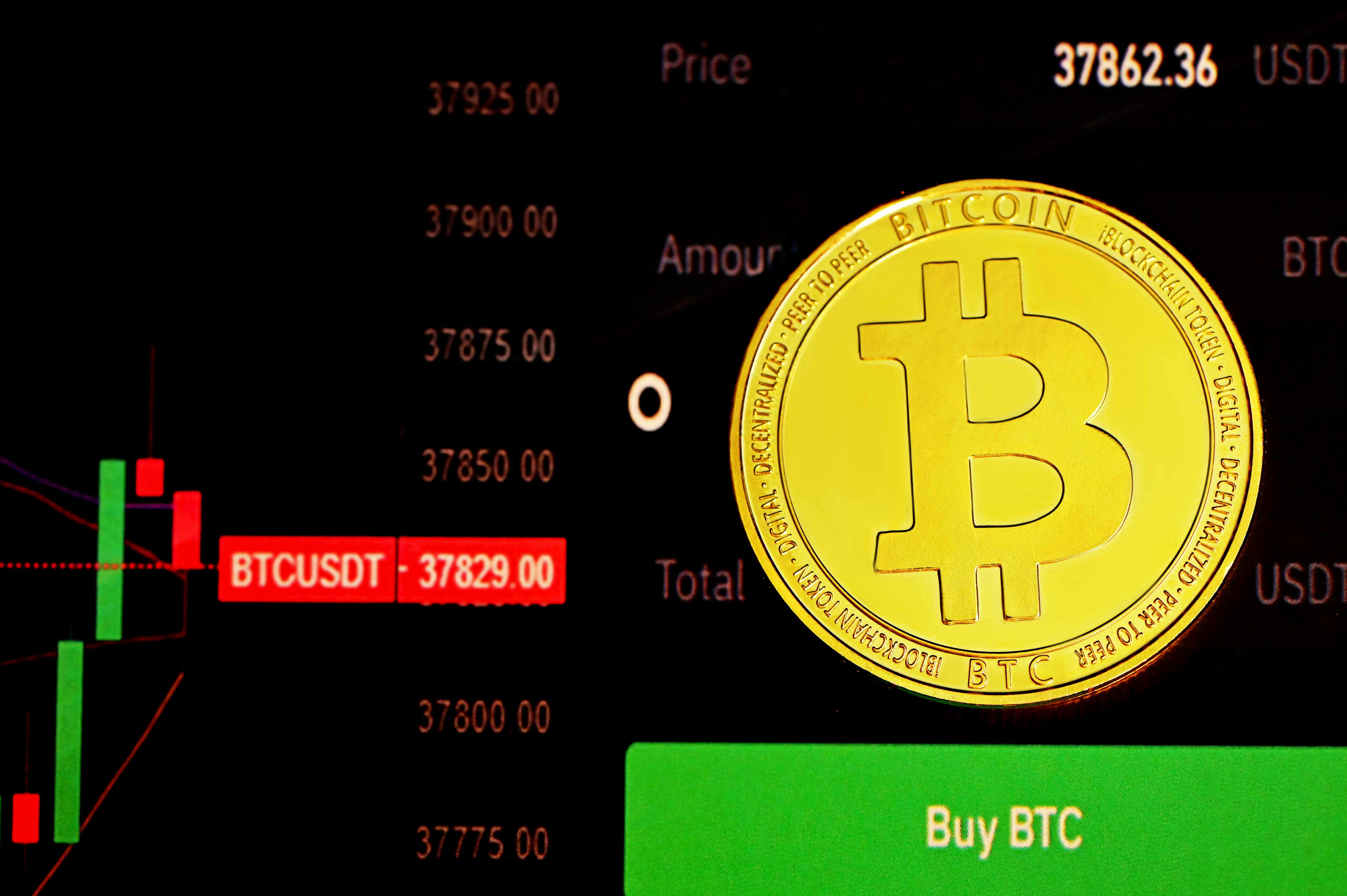 가상화폐 관련 이미지