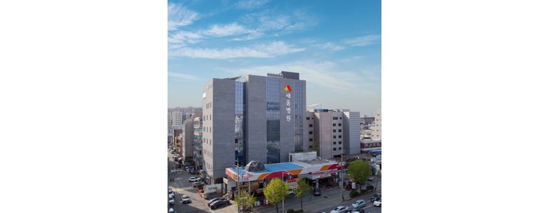 서울 금천구 정형외과