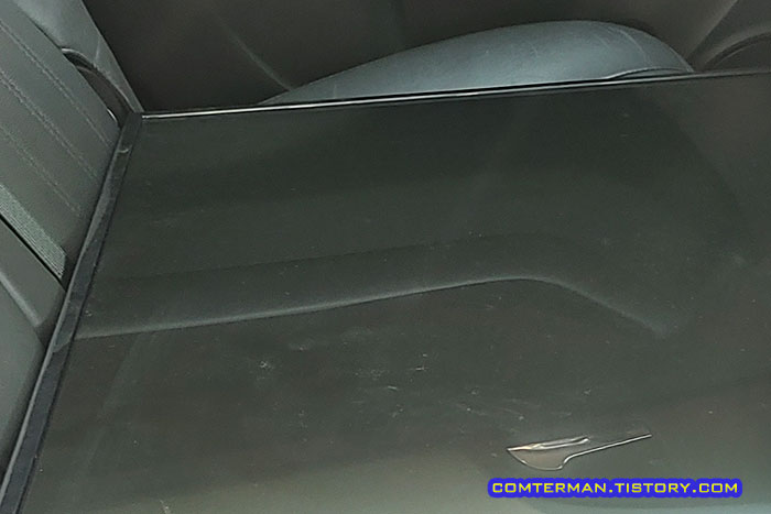 대형 모니터 차량 운반