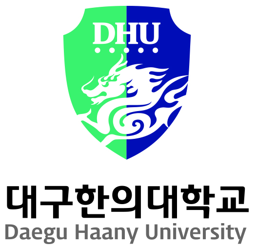 대구한의대학교 로고