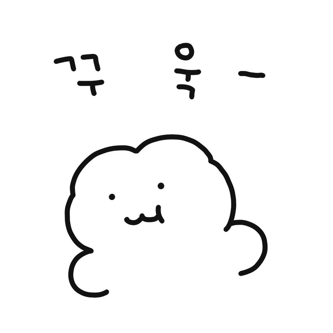 귀여운 투표 인증 용지 