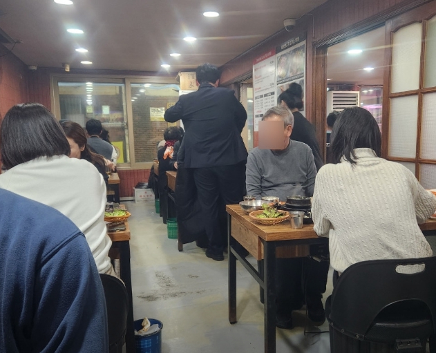 태양생고기