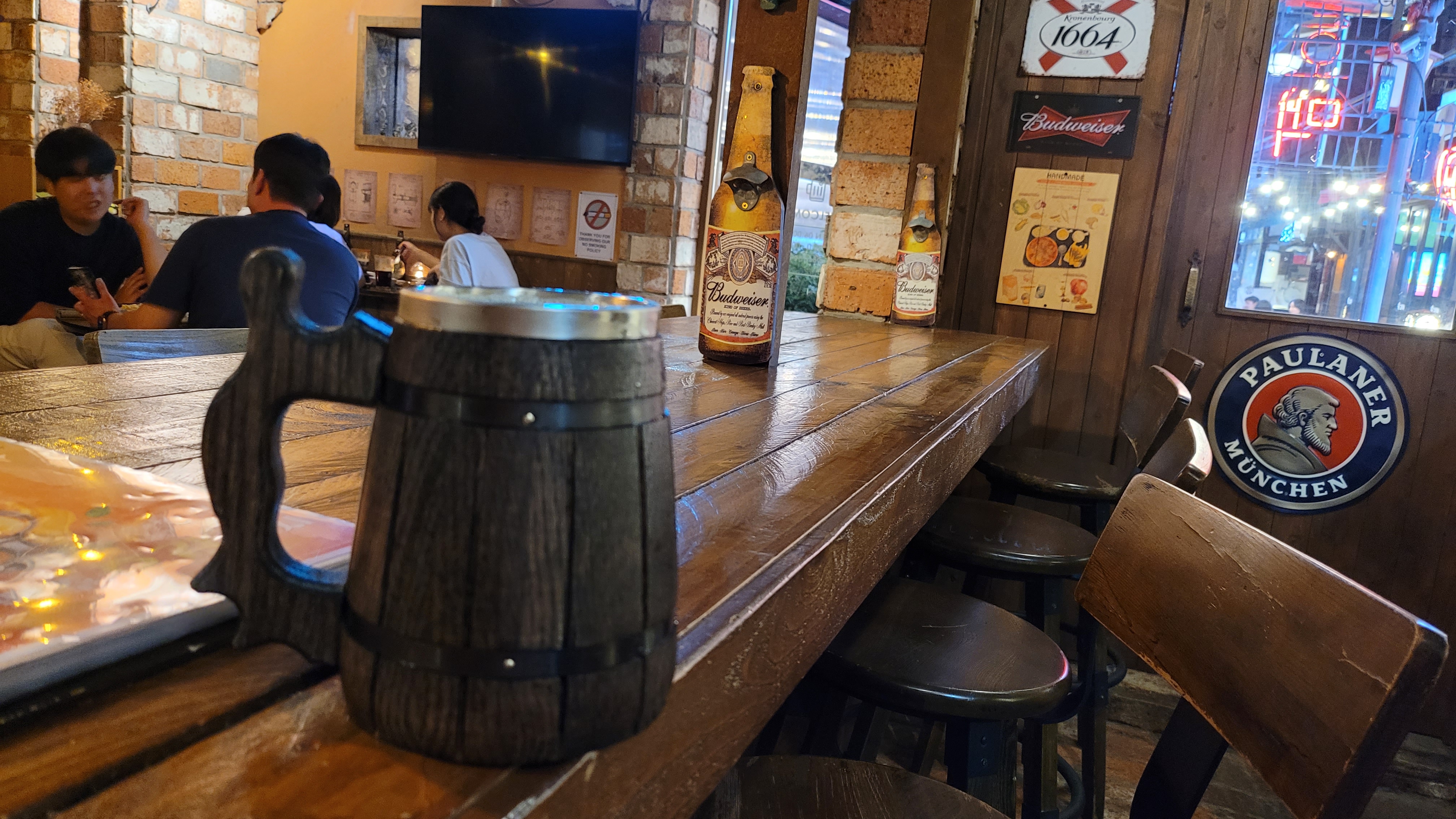 호맥 오크통 모양 잔