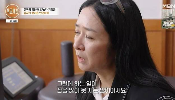 지종은 배우